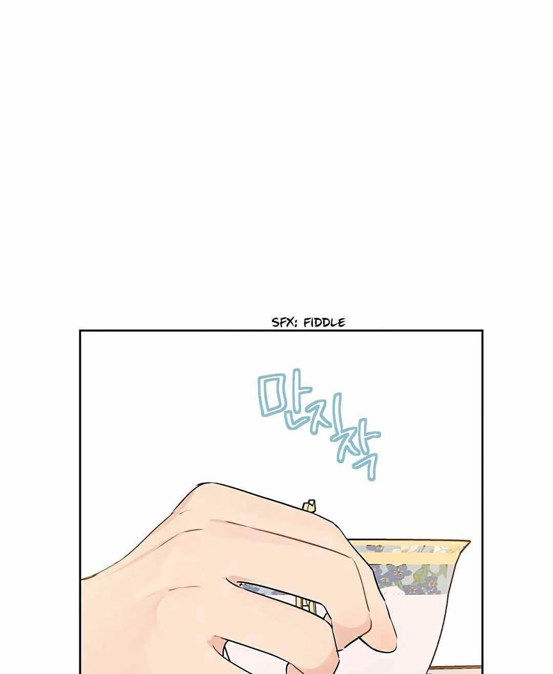第09话 第50页