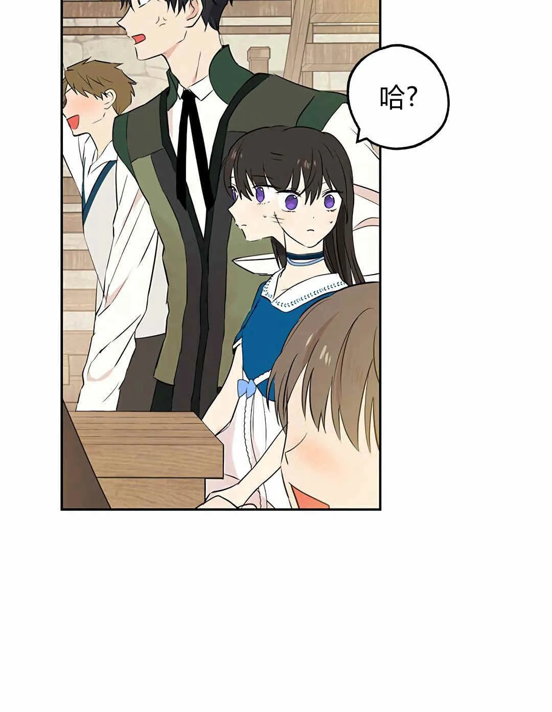 第09话 第111页
