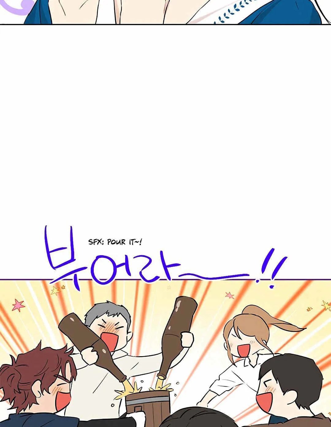 第09话 第113页