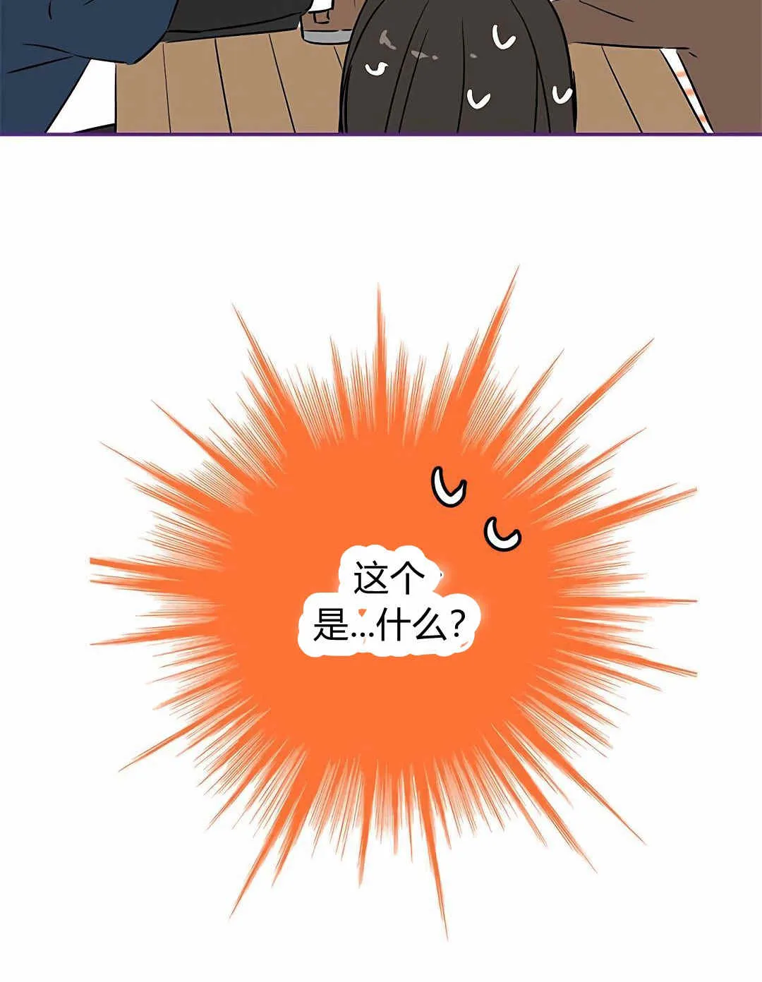 第09话 第114页