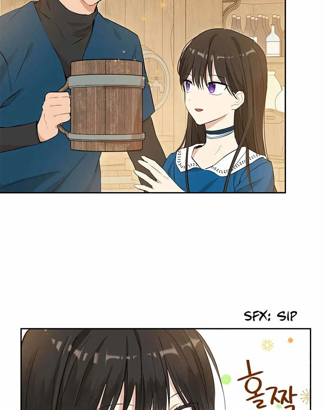 第10话 第3页