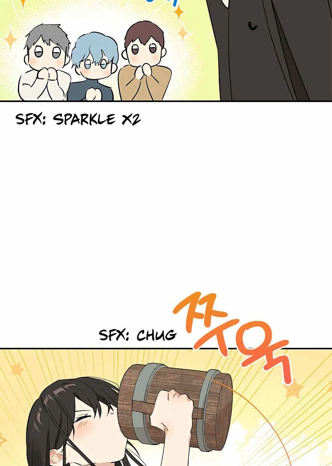 第10话 第16页