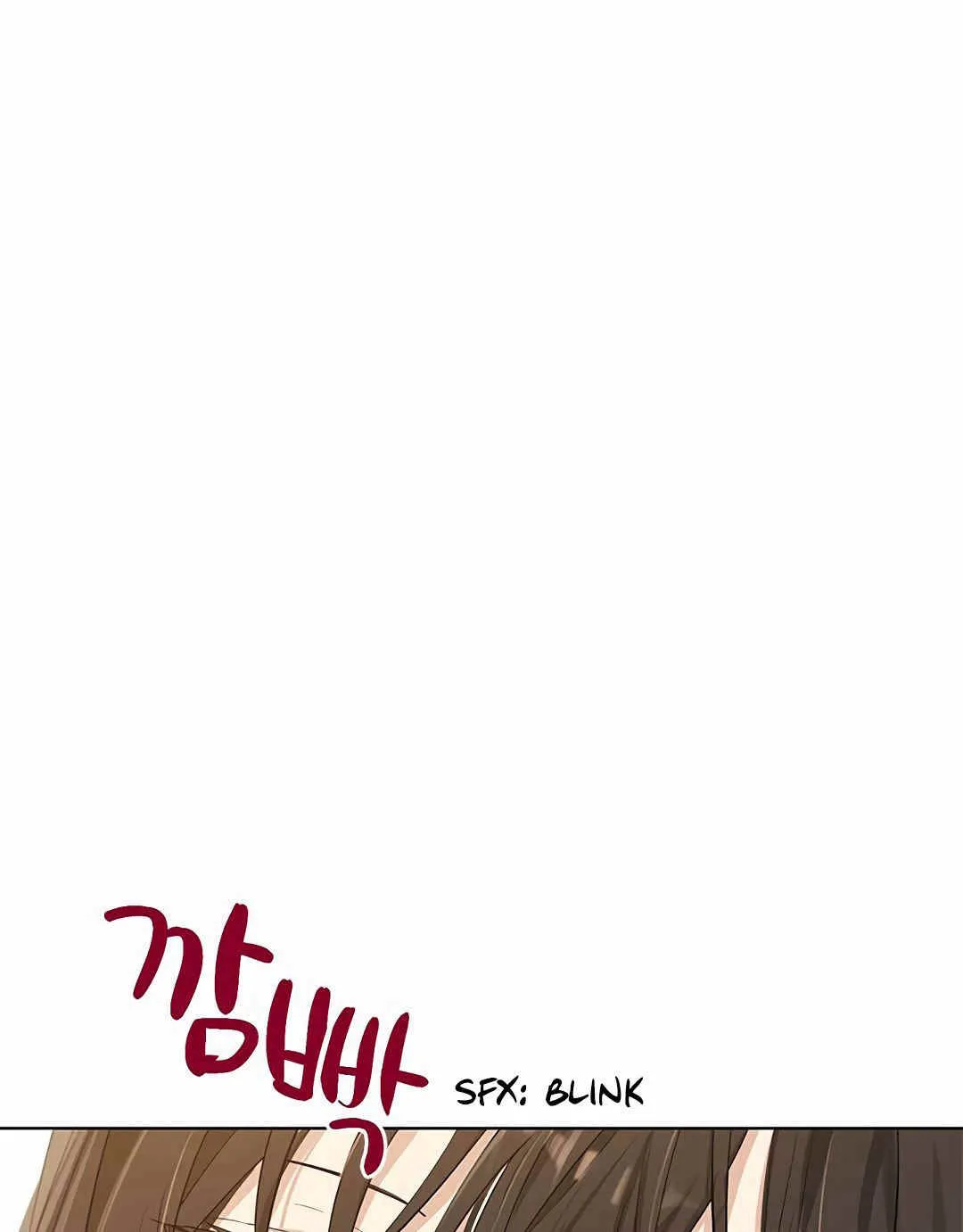 第10话 第33页