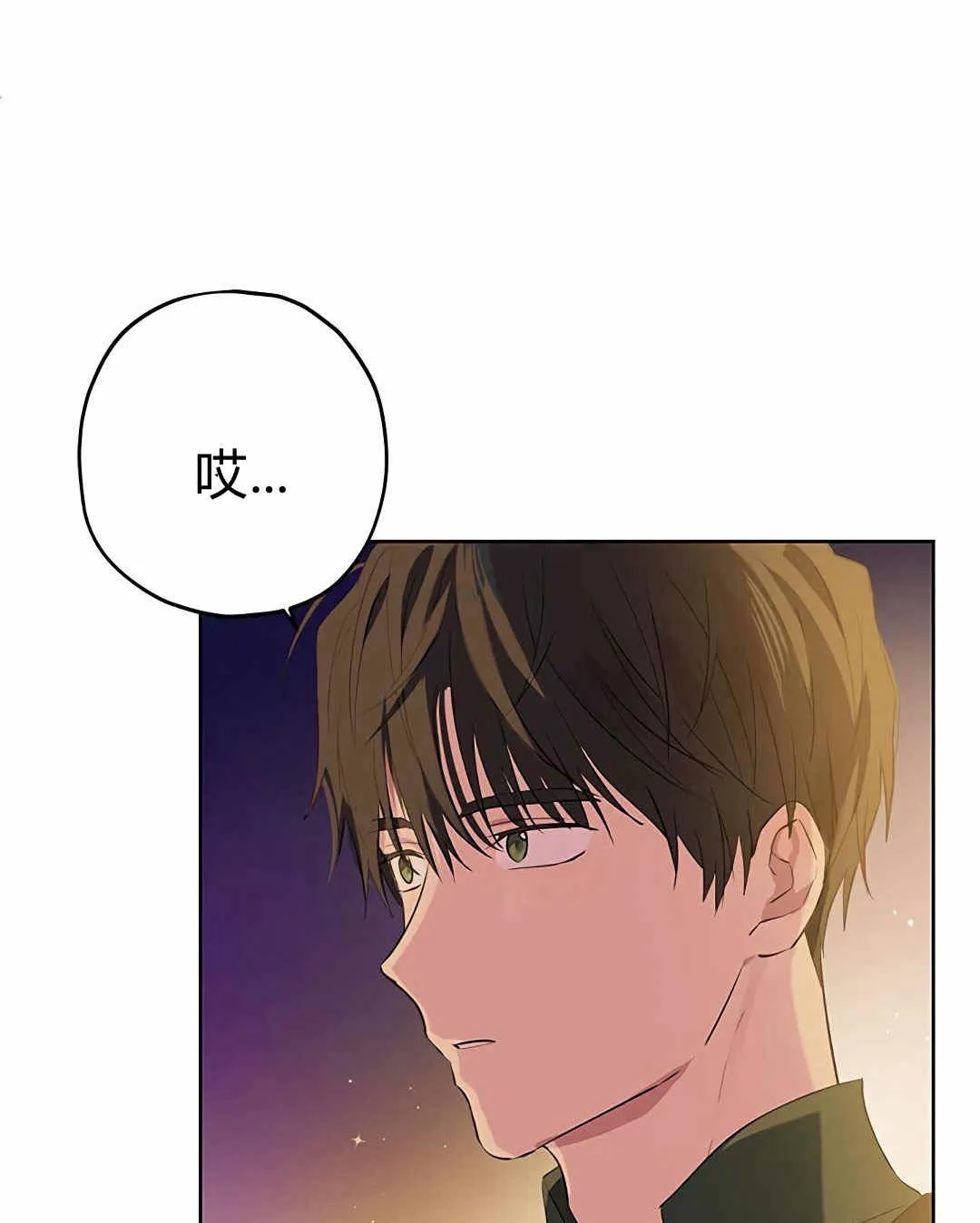 第10话 第65页
