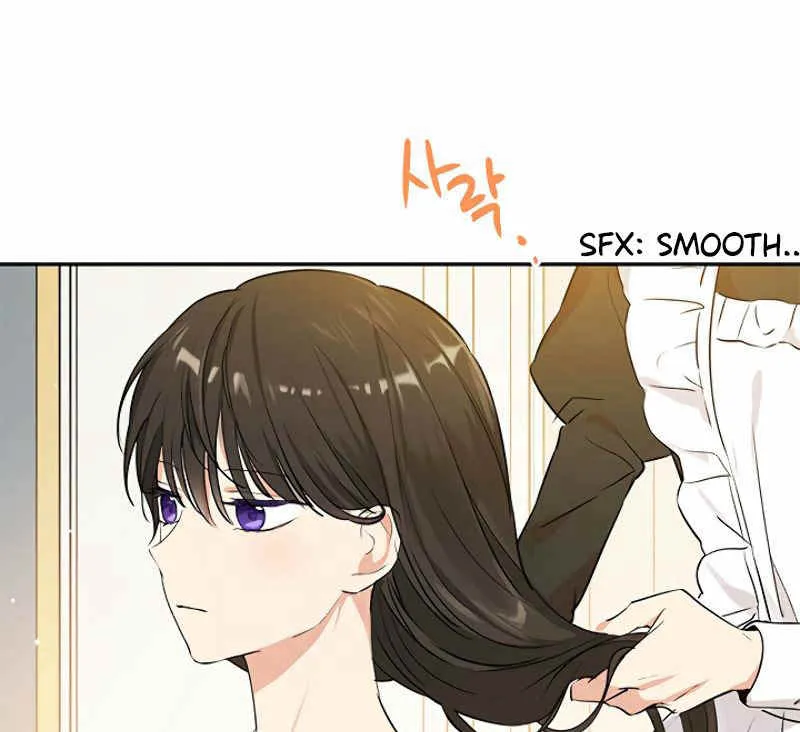 第11话 第11页