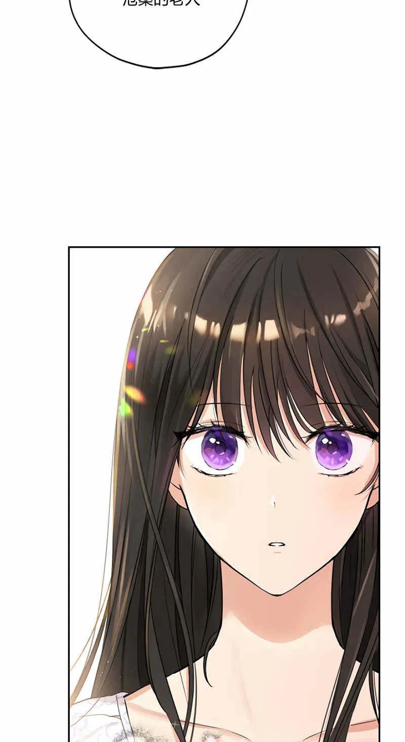 第11话 第22页