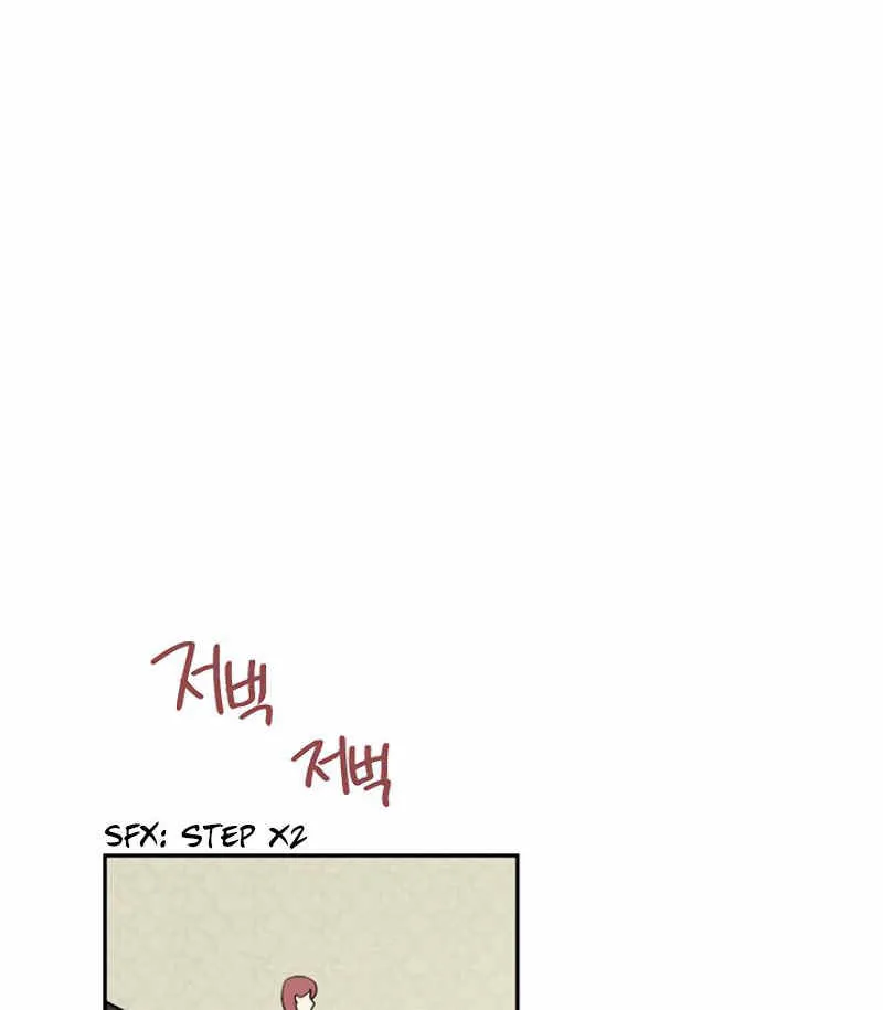 第12话 第23页