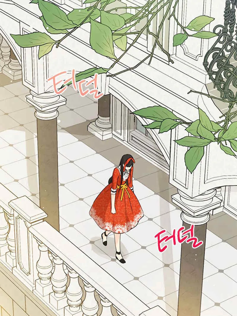 第12话 第62页