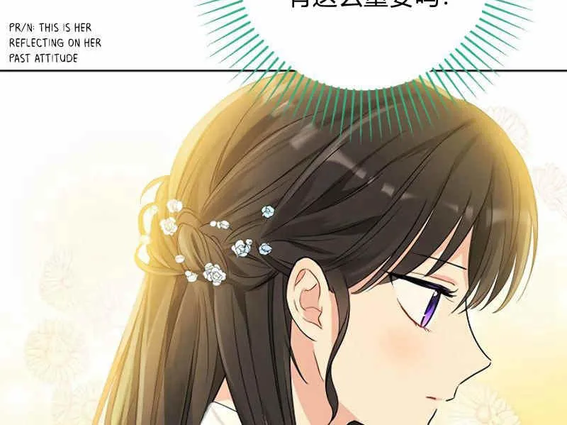 第13话 第43页