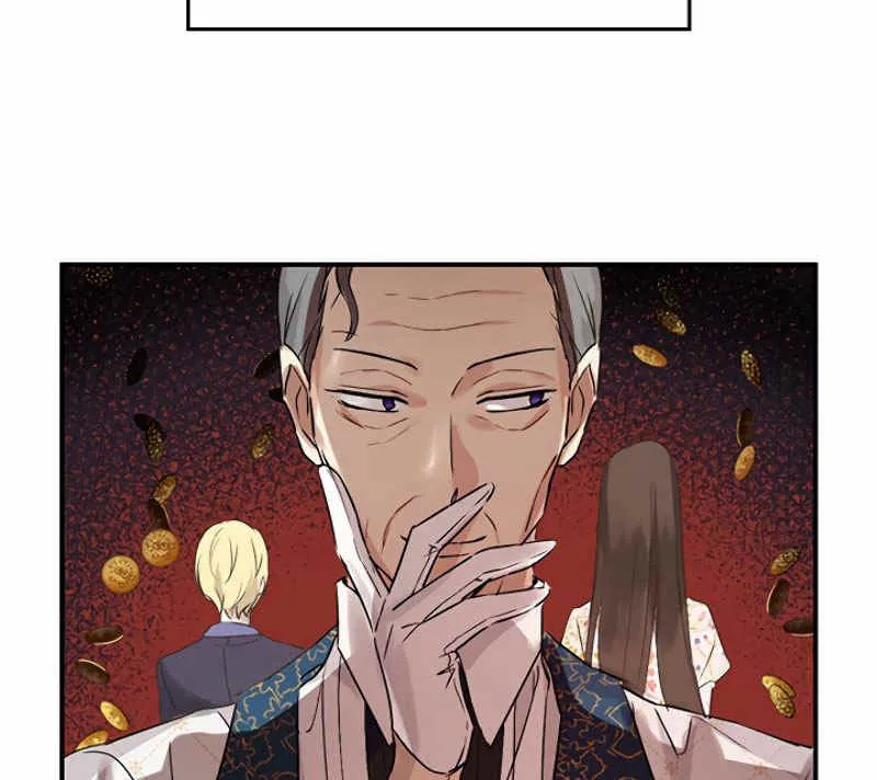第13话 第54页