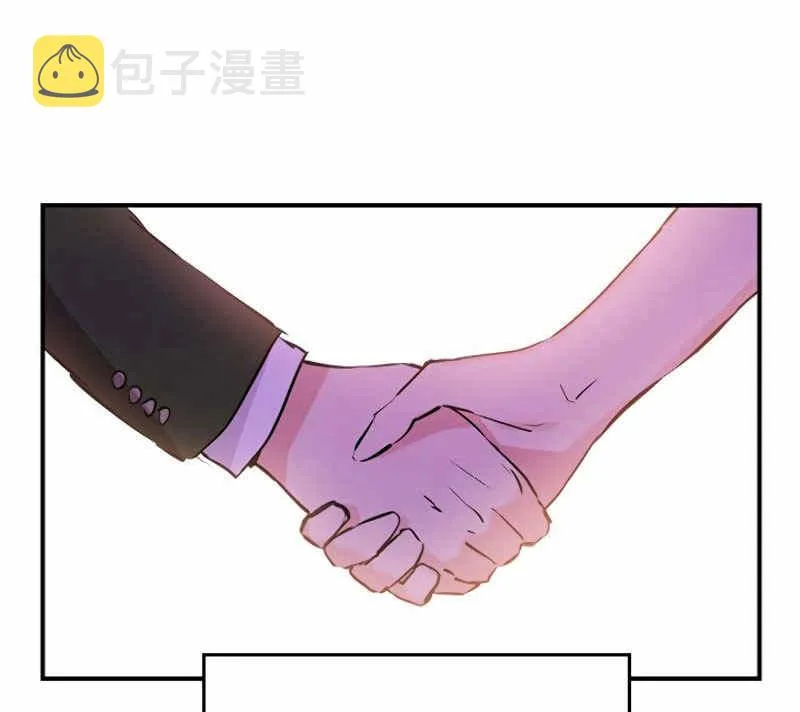 第13话 第56页