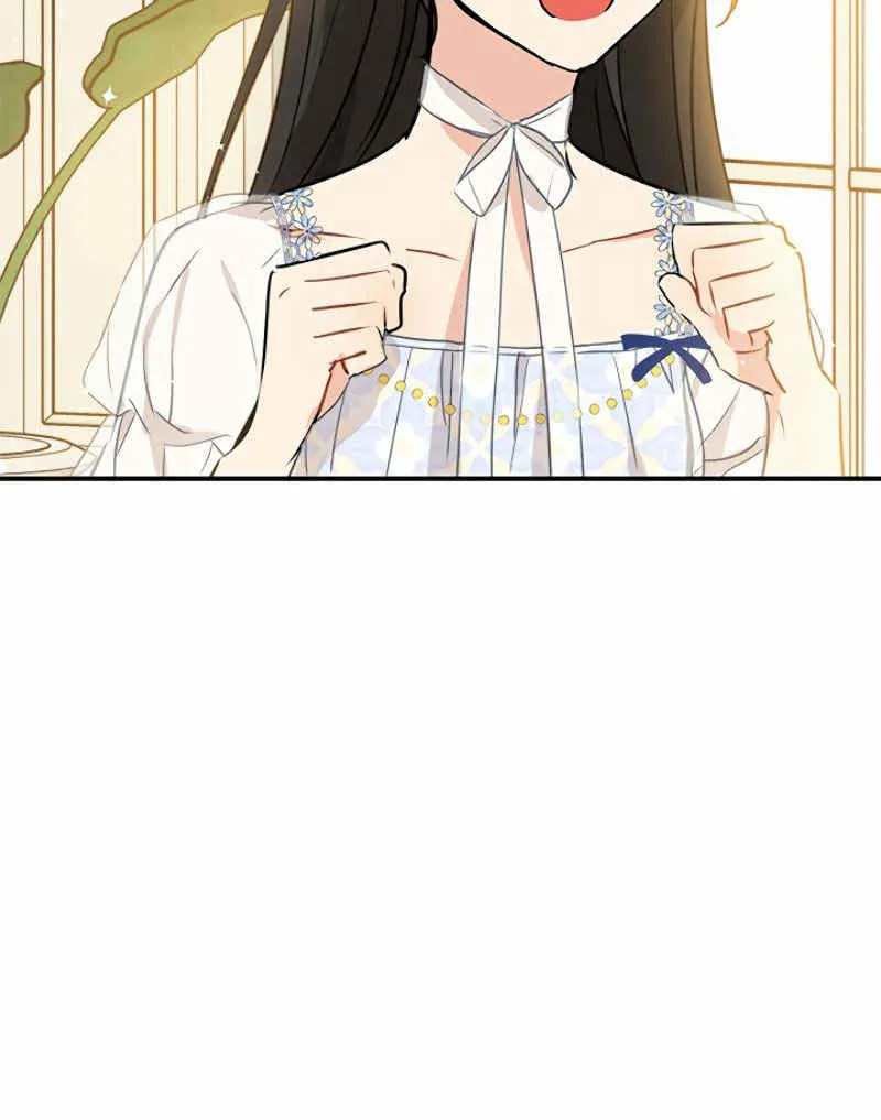 第13话 第74页