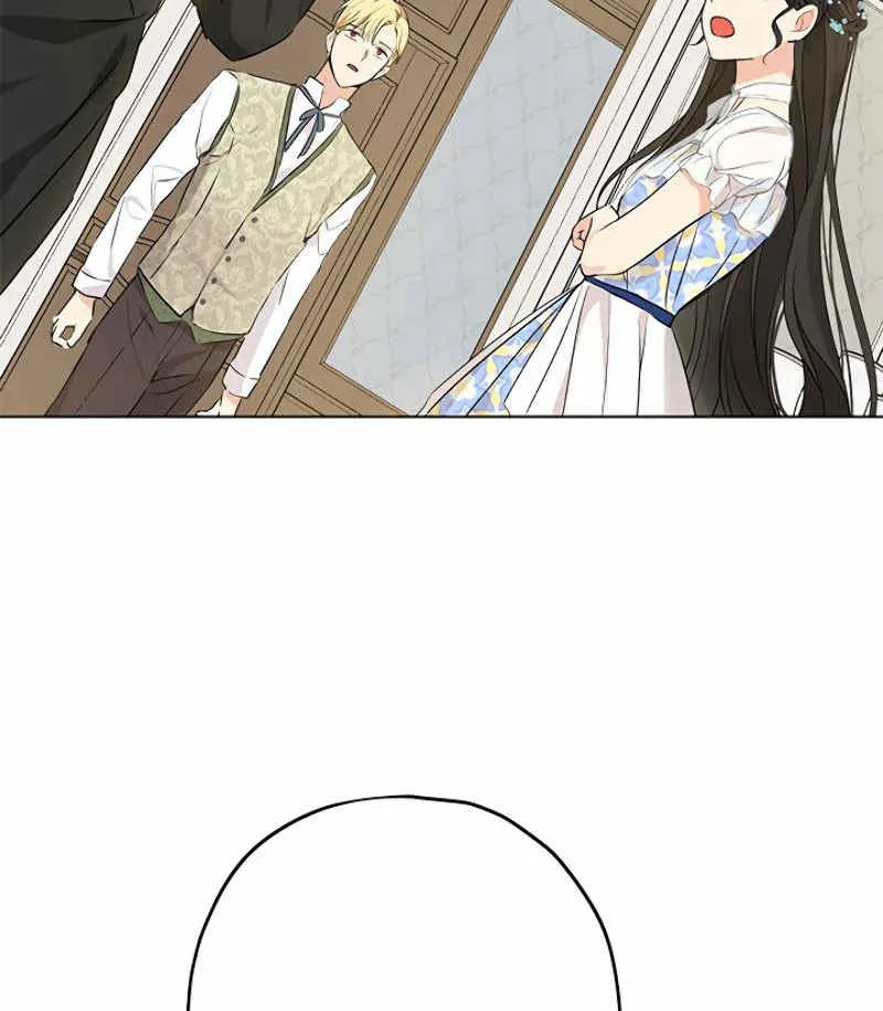 第13话 第81页