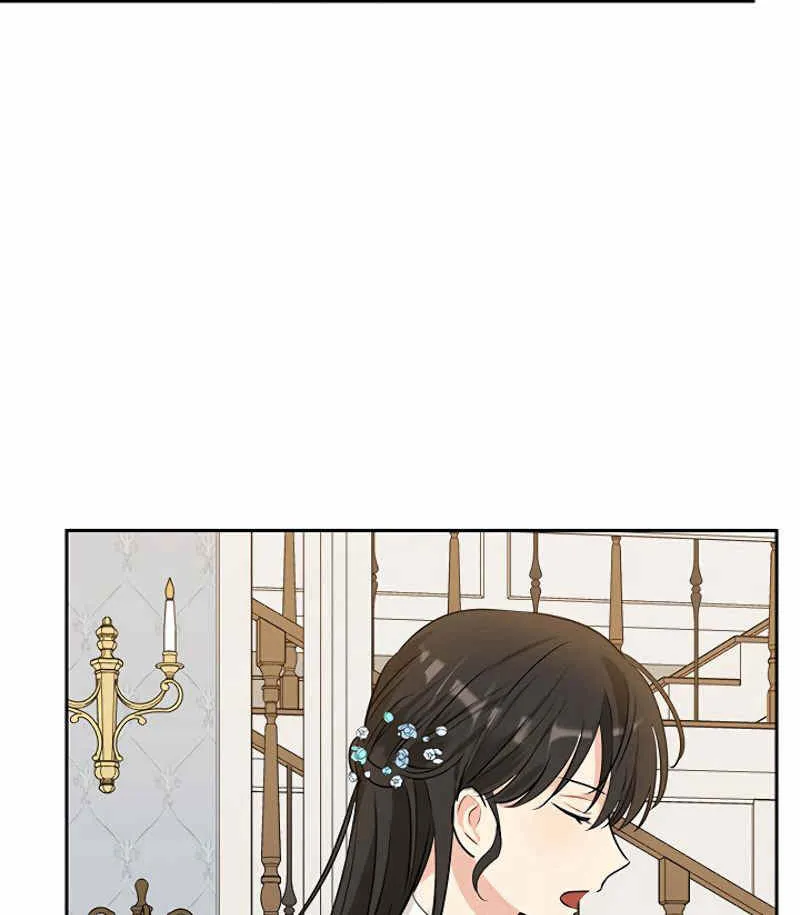 第13话 第83页