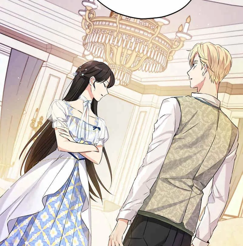 第13话 第93页