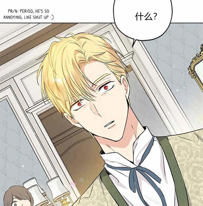 第13话 第95页
