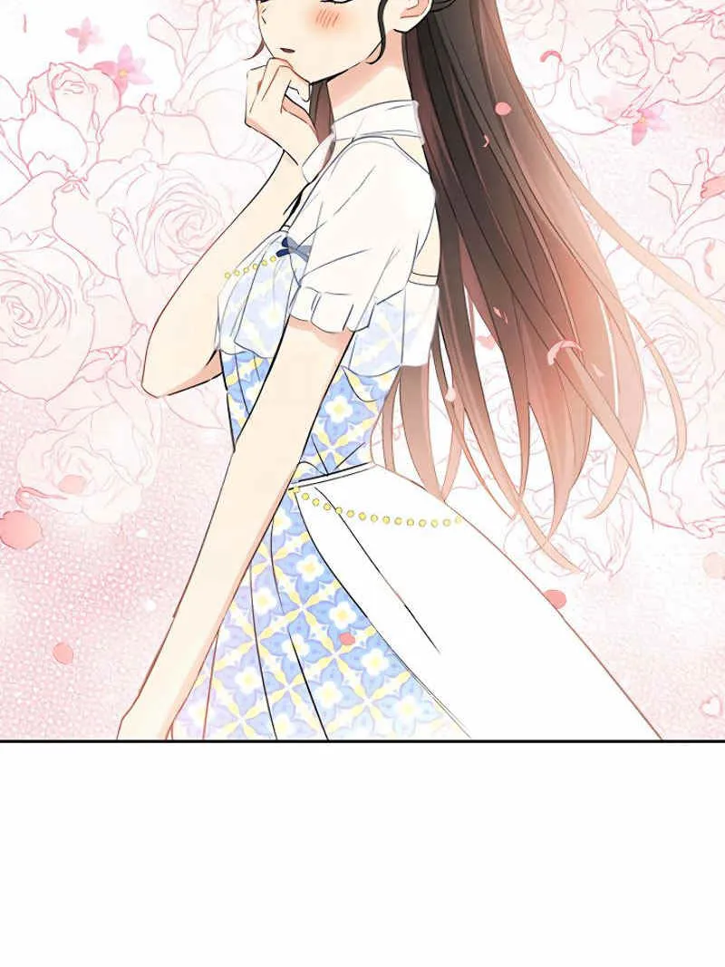 第14话 第31页