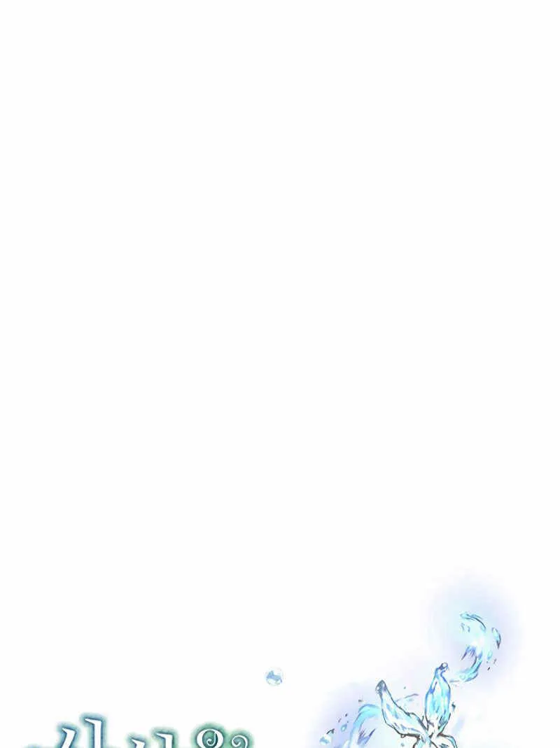 第14话 第32页