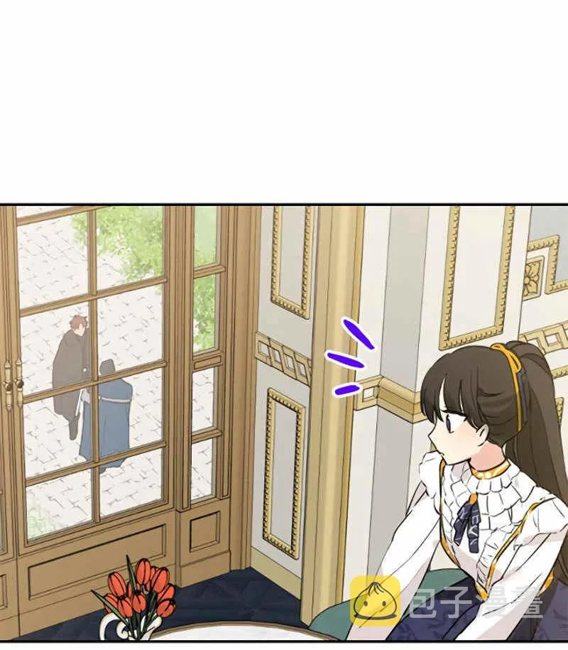 第14话 第38页