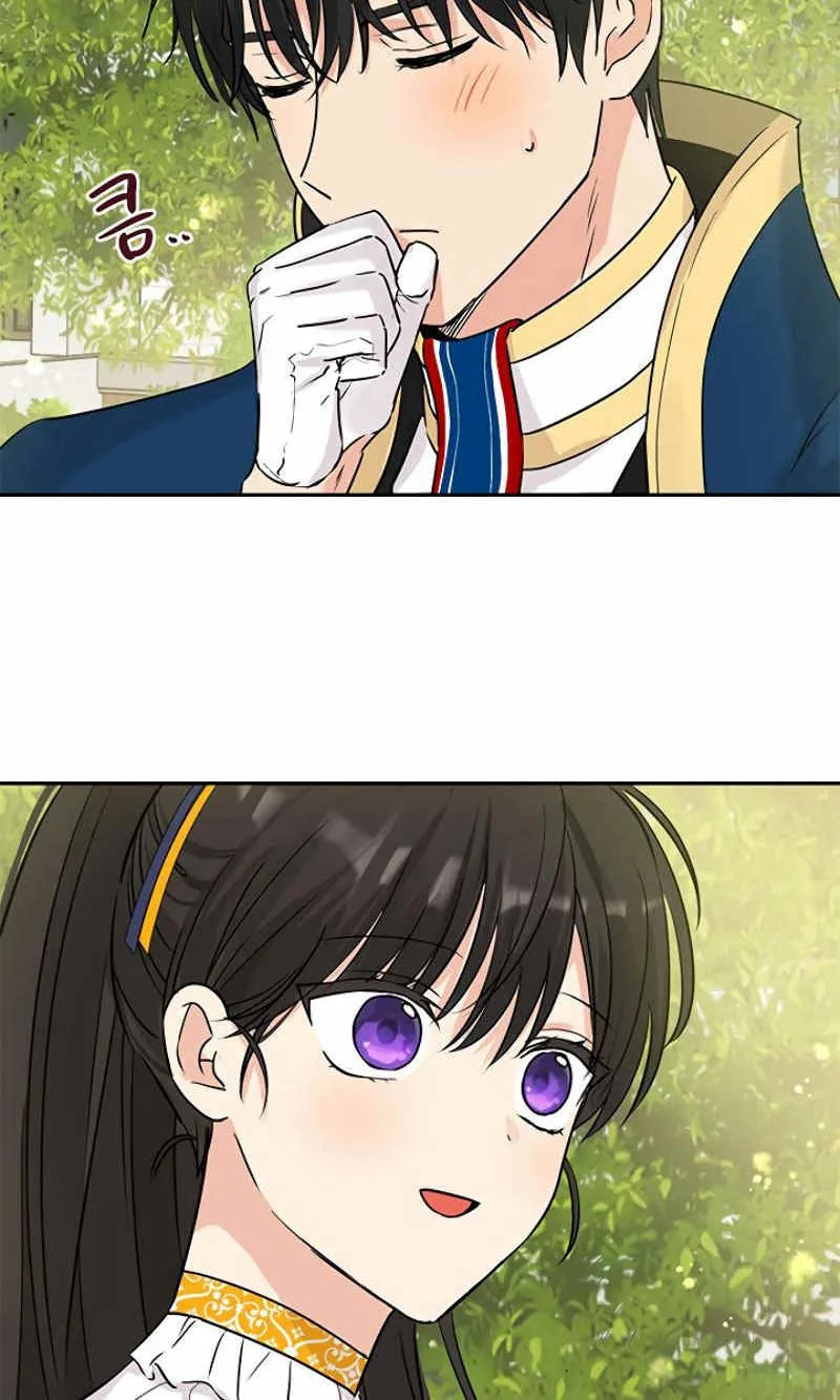 第14话 第69页