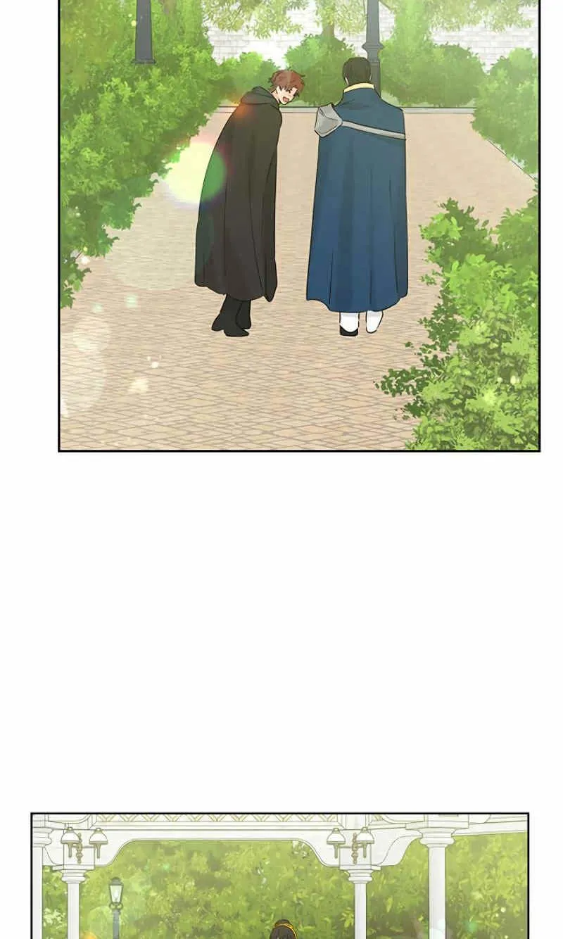 第14话 第71页