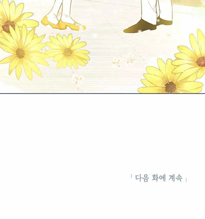 第14话 第96页