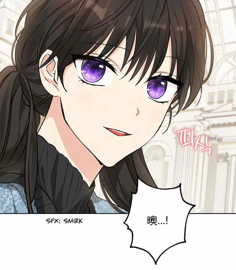 第15话 第27页