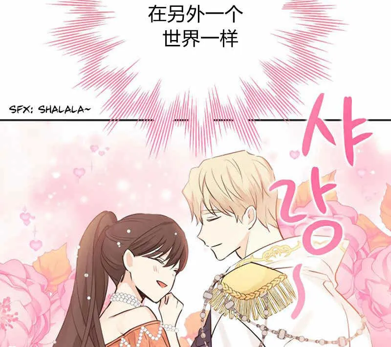 第15话 第47页