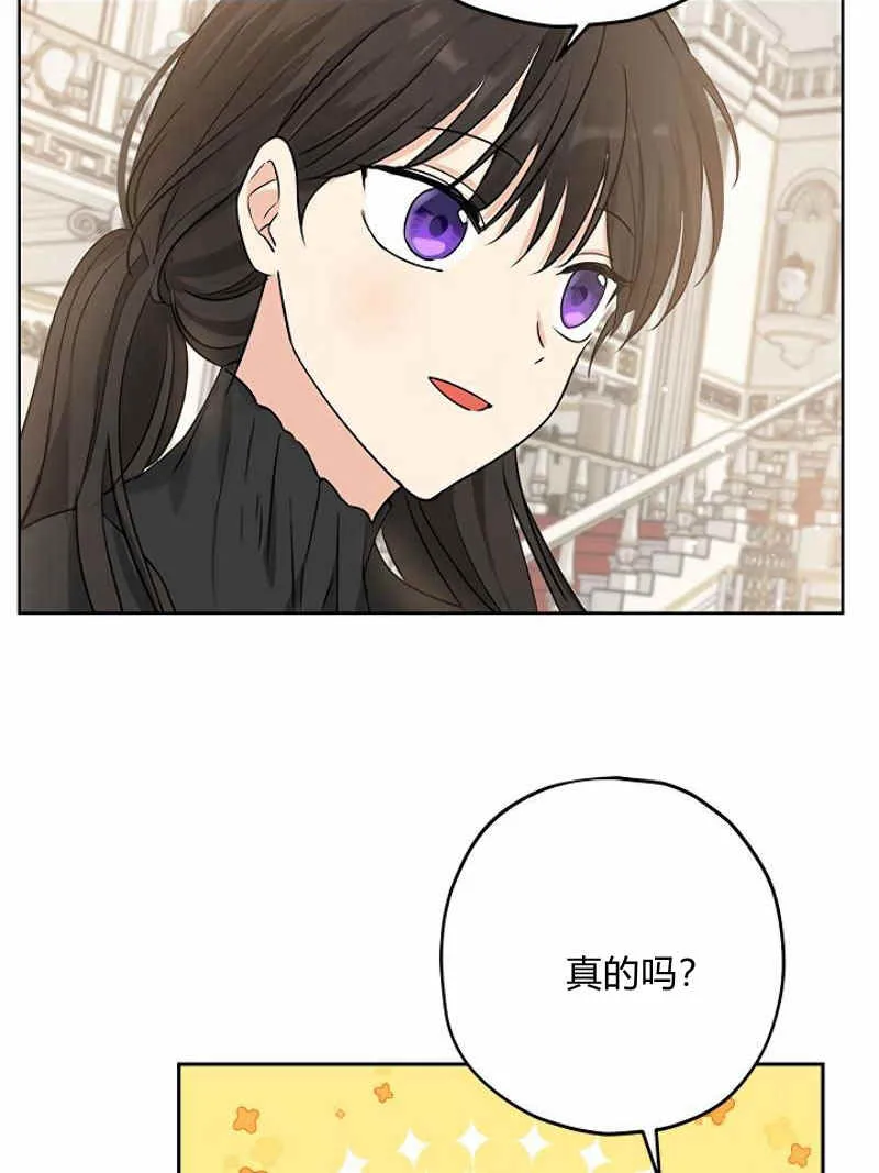 第15话 第57页