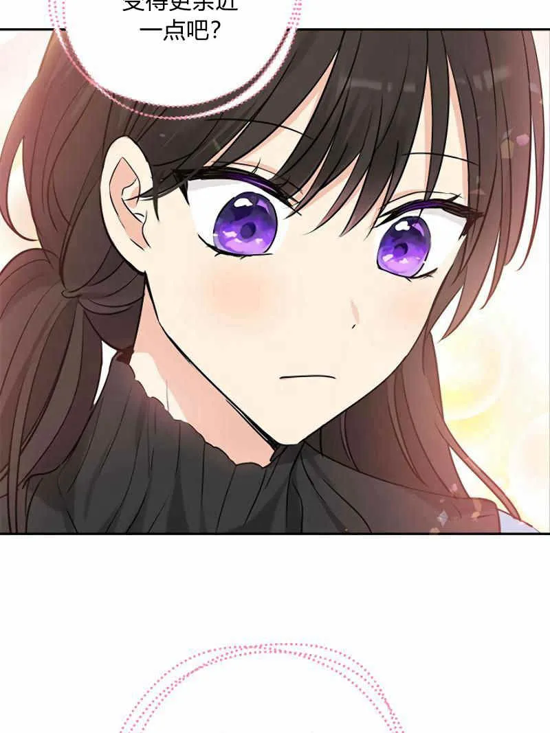 第15话 第61页