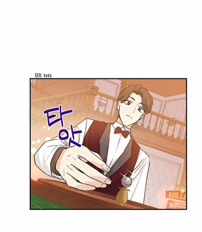 第16话 第56页