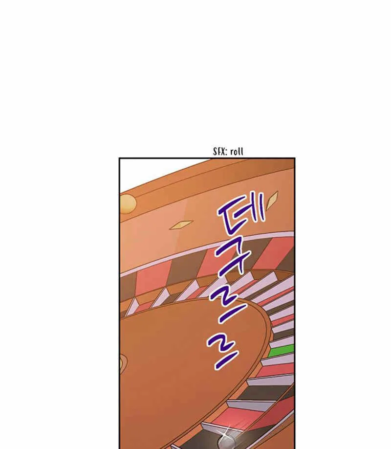 第16话 第57页