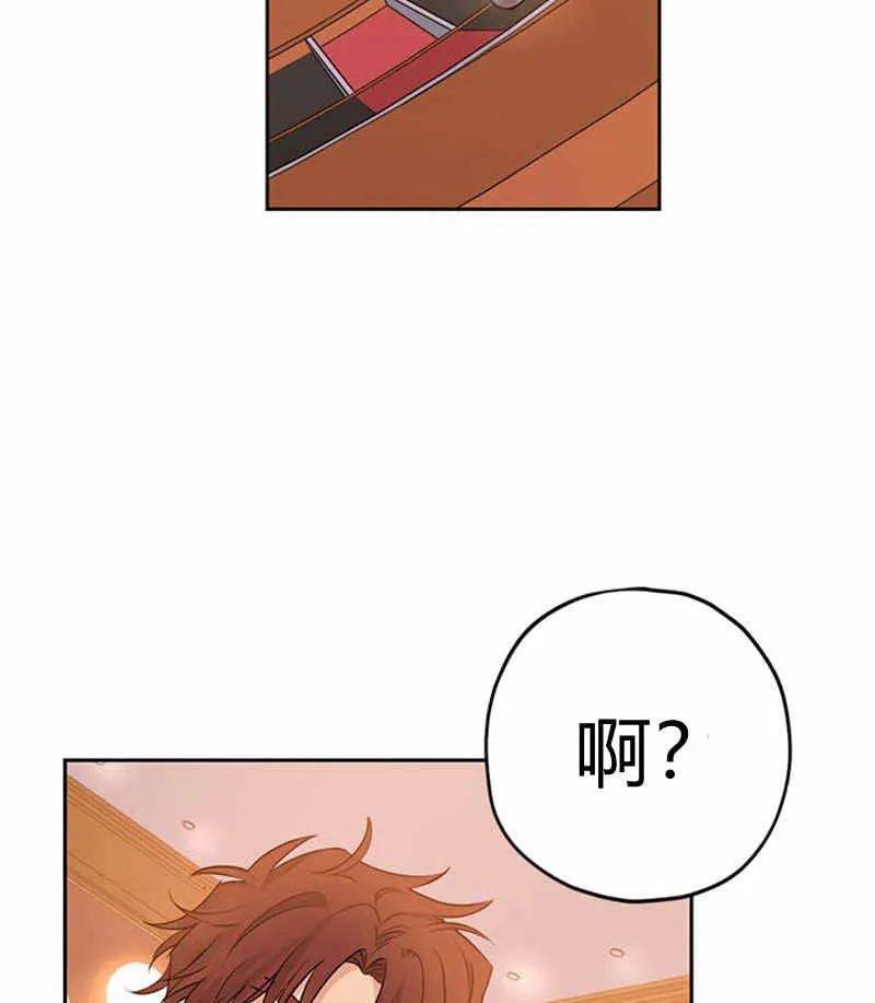第16话 第58页