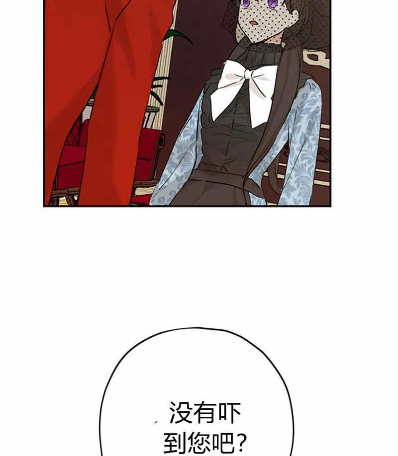 第17话 第62页