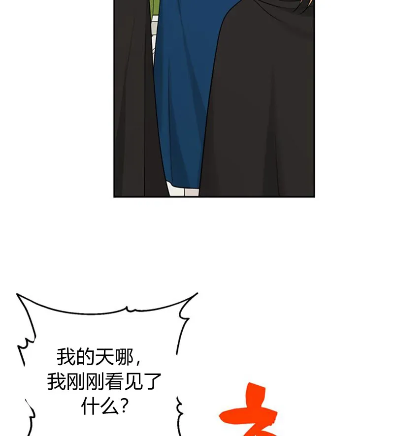 第19话 第19页