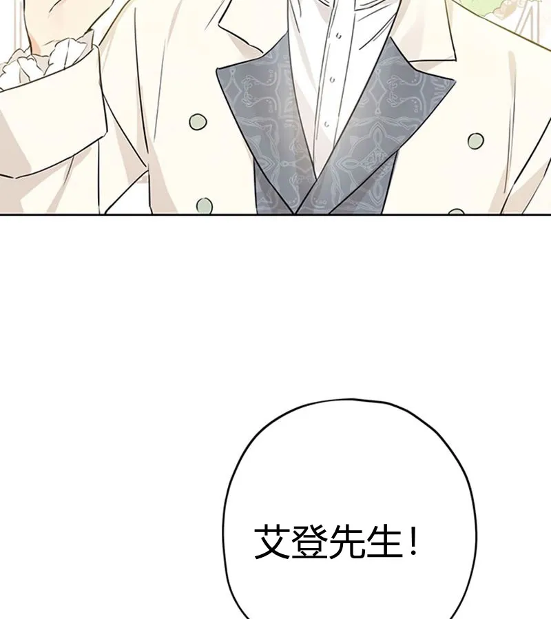 第19话 第49页