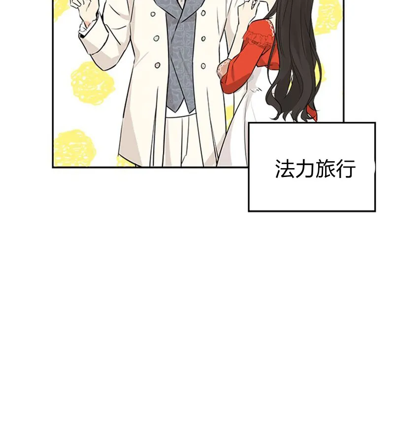 第19话 第57页