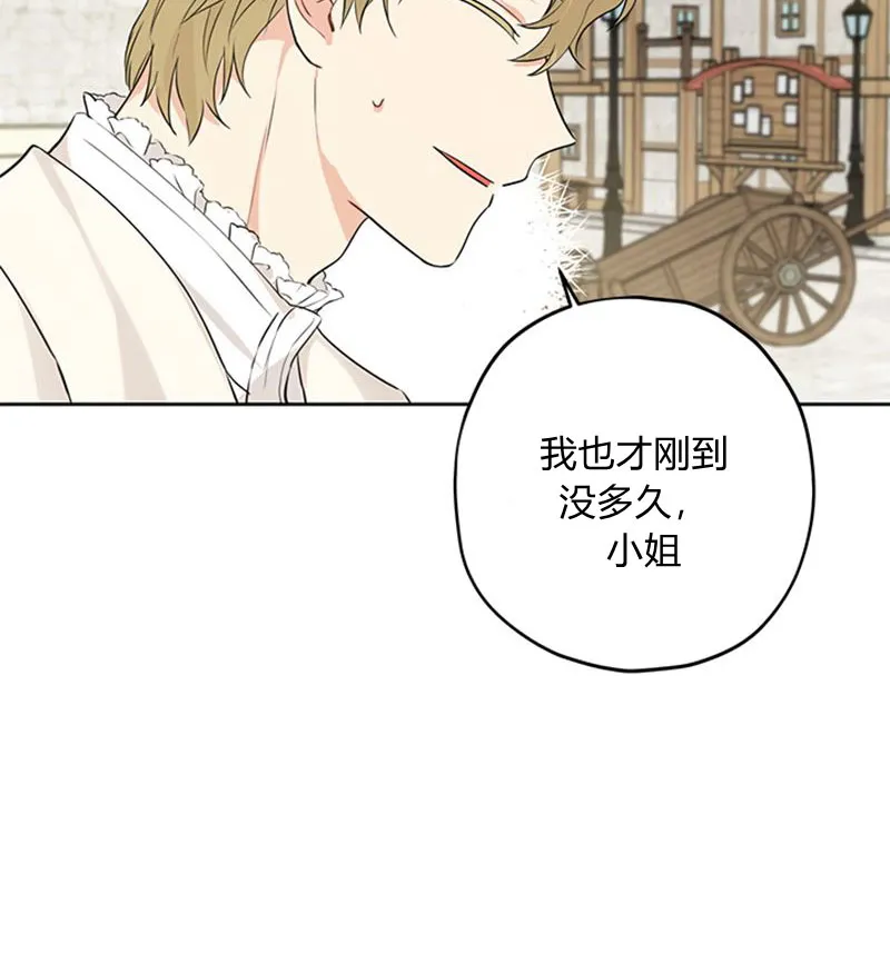 第19话 第59页