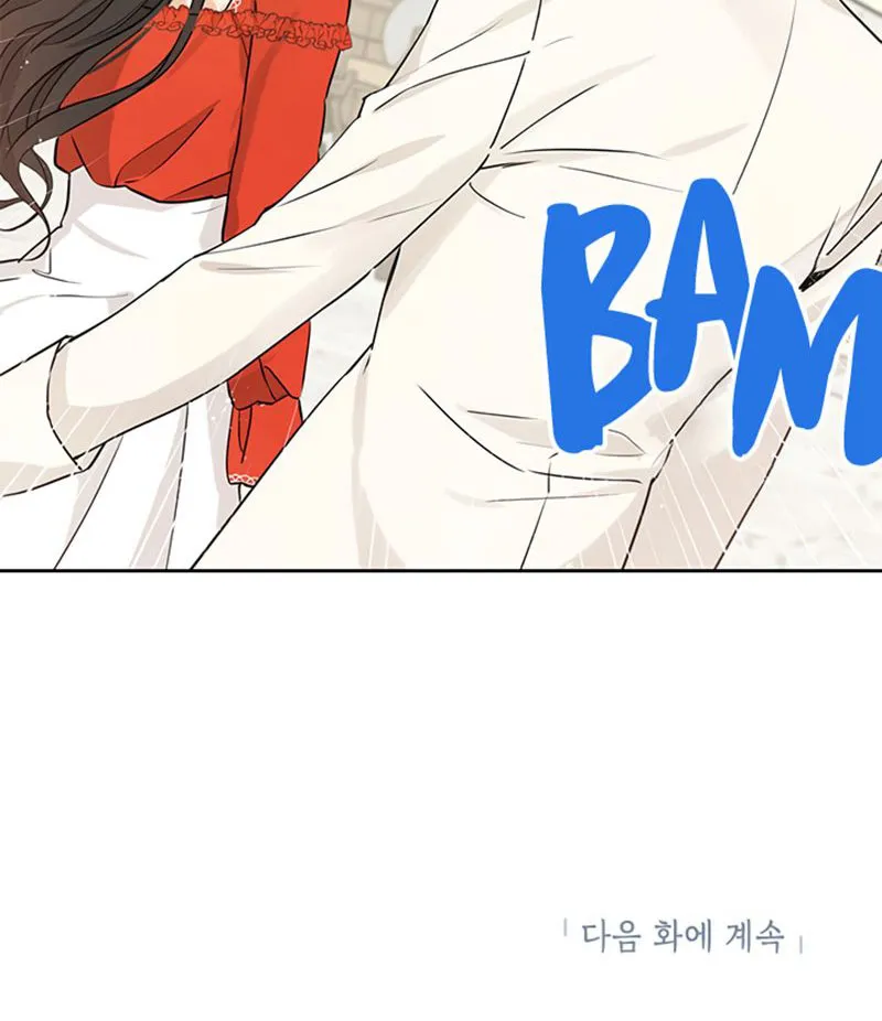 第19话 第83页
