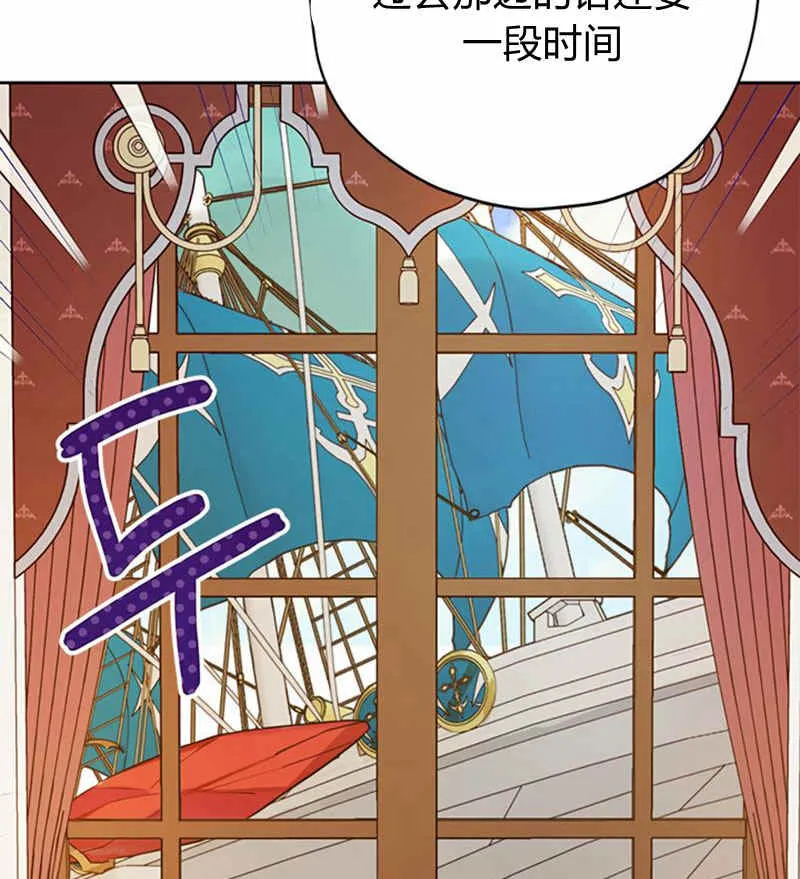 第20话 第39页