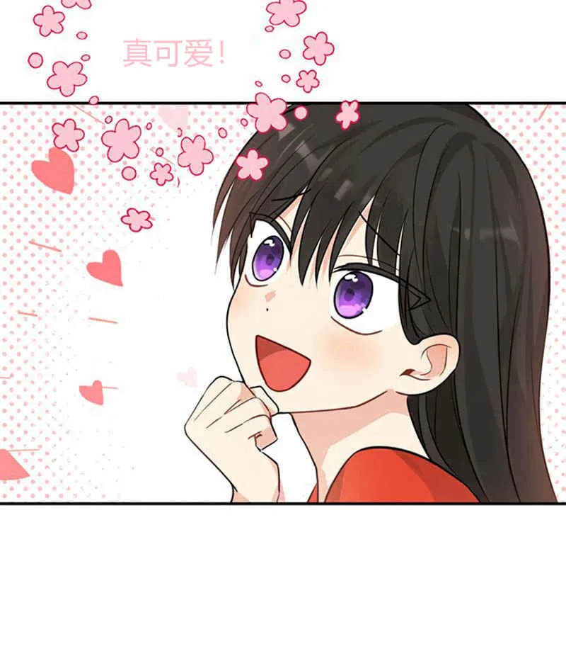 第20话 第60页