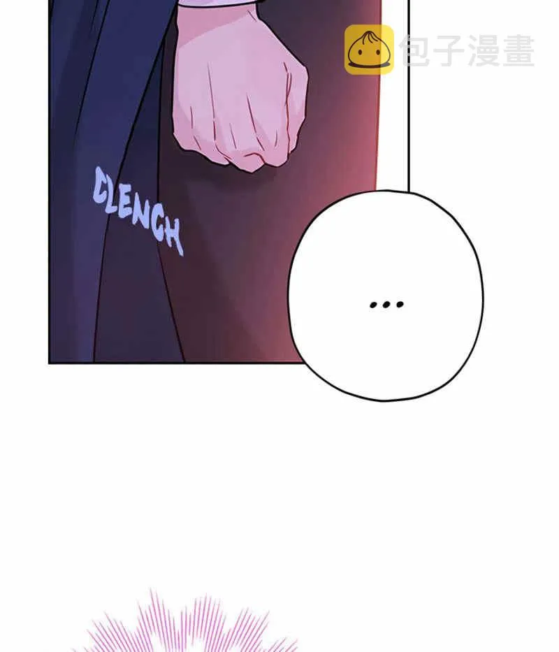 第20话 第69页