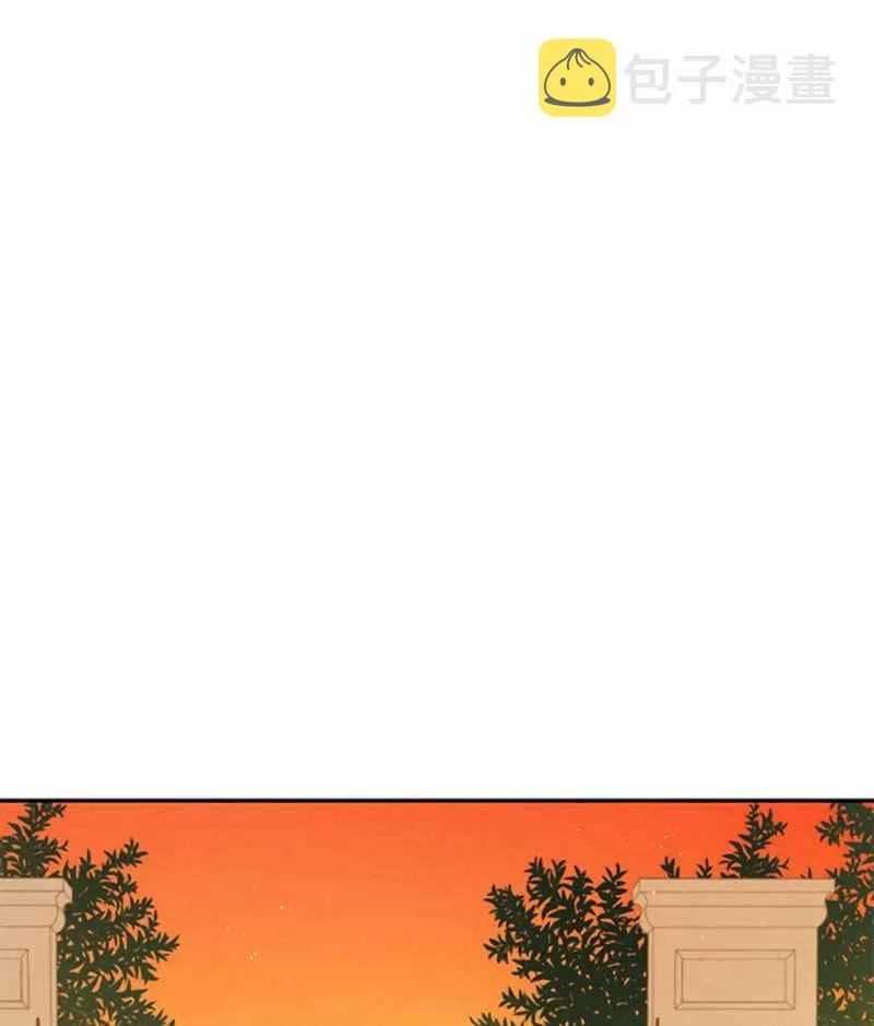 第20话 第83页