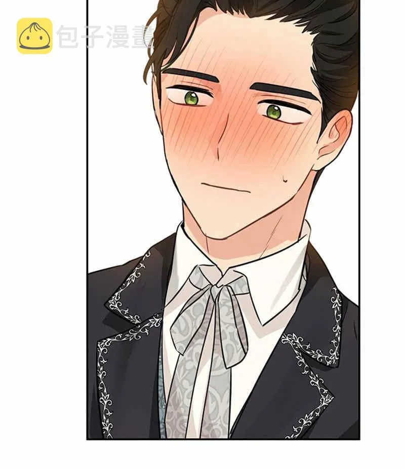 第20话 第96页