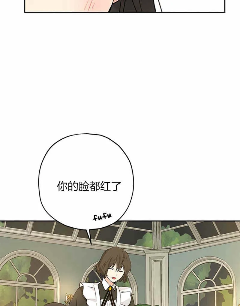第21话 第47页