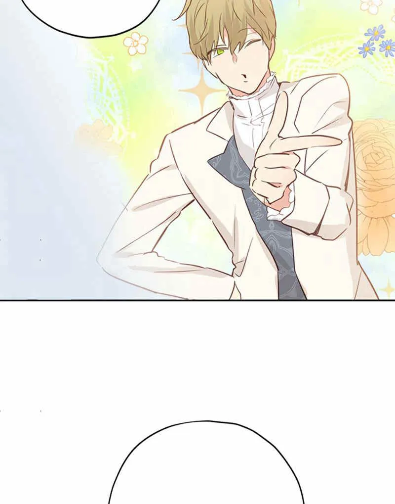 第21话 第51页