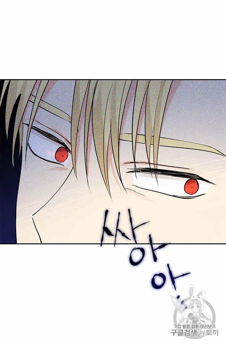 第22话 第37页
