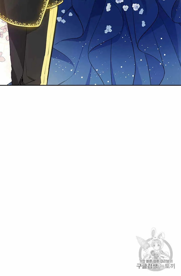 第23话 第20页