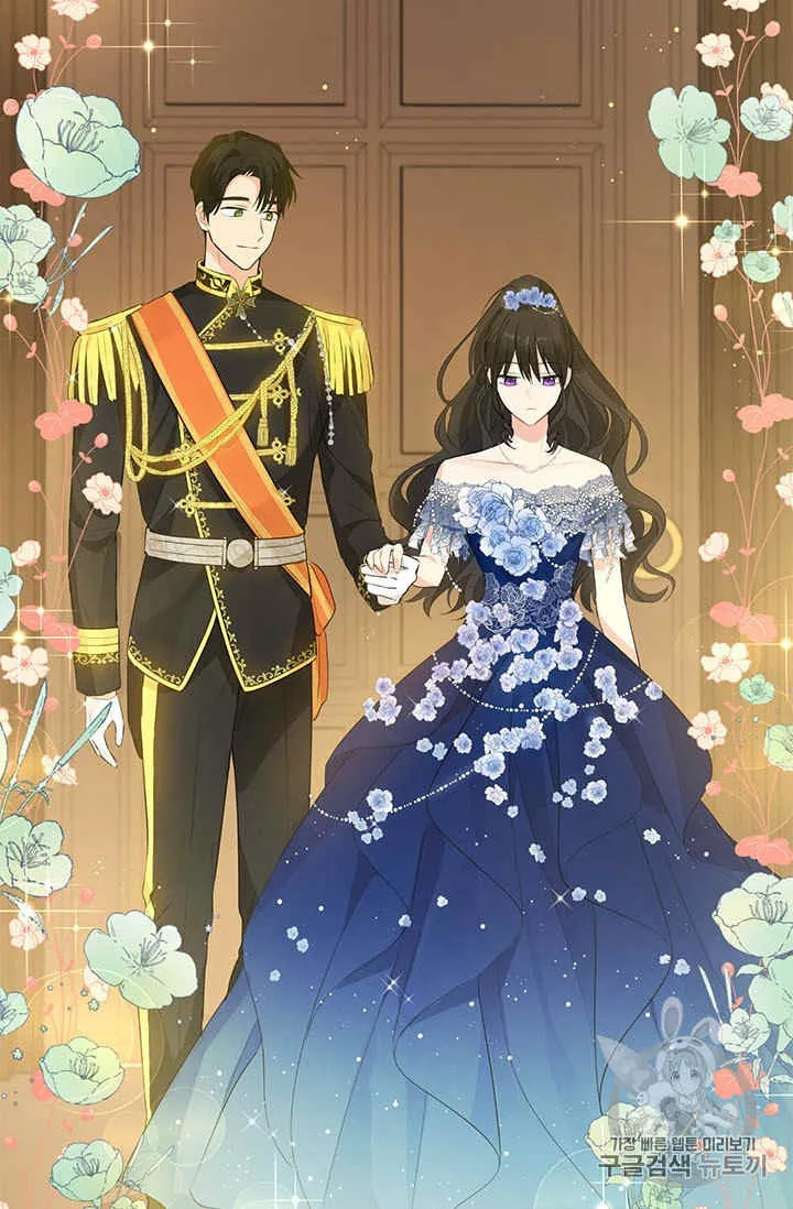 第23话 第25页