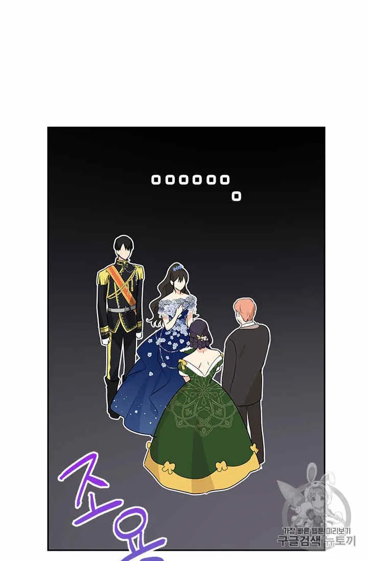 第23话 第30页